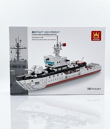 Конструктор Wange «Military Equipment: Type 081 Mine Countermeasures