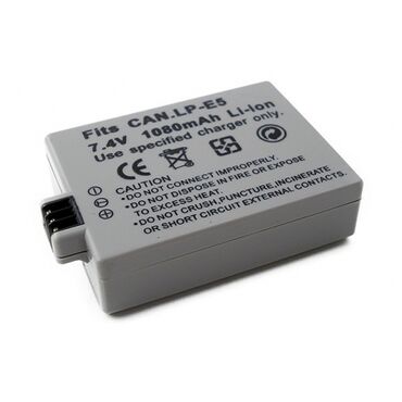 аккумуляторы для ибп km battery: Аккумулятор CANON LP-E5 Арт.1507 Совместимые аккумуляторы: LP-E5