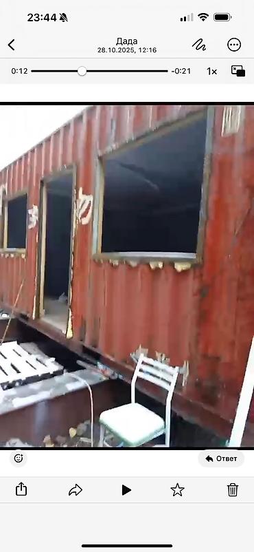 Контейнеры: ПРОДАЮ СПАРЕННЫЕ ОБШИТЫЕ КОНТЕЙНЕРА!! НА ЗАКАЗ! ПРОСЬБА ЗВОНИТЬ НЕ — 2