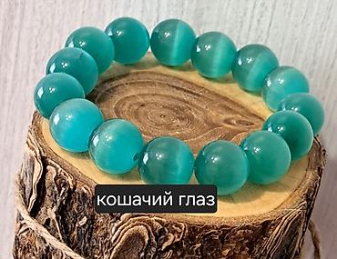 Браслеты: Браслет, Нефрит, Унисекс, Новый — 28