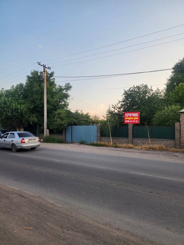 дом село раздольное: Дача, 90 м², 4 комнаты, Собственник