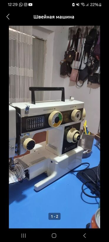 пока m5: Швейная машина Автомат