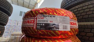 Təkərlər: Orta Və Yük Avtomobillərinin Təkərləri 1 ci əl münasib — 4