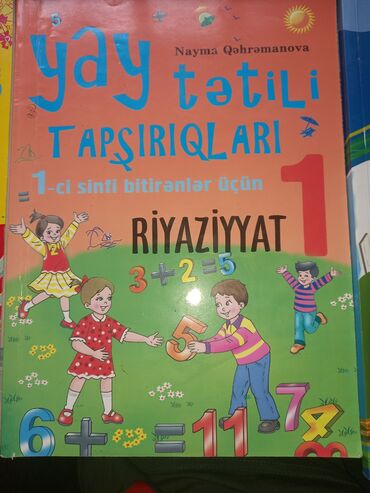 Digər məktəb dərslikləri: Müxtəlif siniflər üçün nəzərdə tutulmuş tədris vəsaitləri və test — 4