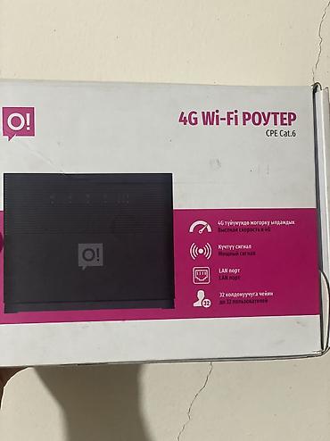 4g антенны купить: 4G Wi‑Fi роутер O! CPE Cat.6 - Поддержка 4G LTE Cat.6 для высокой — 2