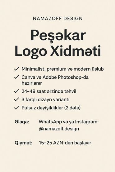 курсы маникюра в баку: Peşəkar Logo Xidməti – Namazoff Design Xüsusiyyətlər: - Minimalist