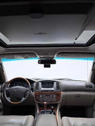 Lexus: Lexus LX: 2006 г., 4.7 л, Автомат, Газ, Внедорожник — 11