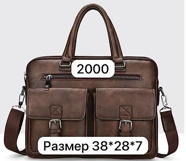 Барсетки: Барсетка, Материал: Натуральная кожа, Застежка на магните, Застежка на молнии, Множество карманов, Новый — 10