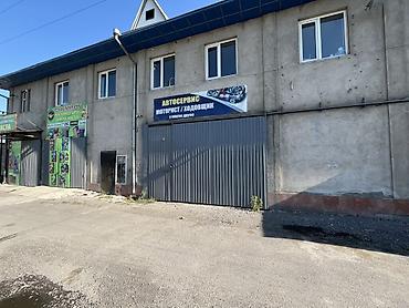 Аренда помещений для автобизнеса: Сдается СТО Село Беловодское 3 подъемника 2 Ямы Сан узел — 1