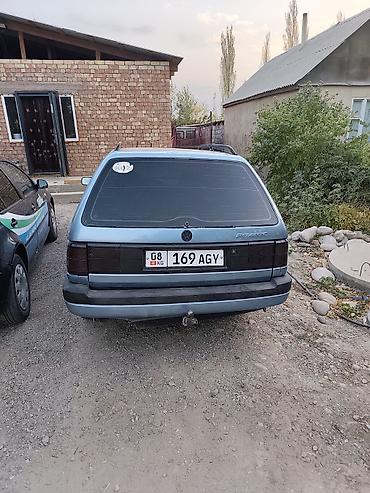 радиатор на опель вектра б: Volkswagen Passat Variant: 1990 г., 1.8 л, Механика, Газ, Универсал — 4