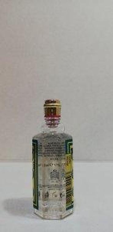 doe parfemi: MAURER & WIRTZ 4711 ECHT KOLNISCH WASSER EDC 50ML | Maurer & — 8