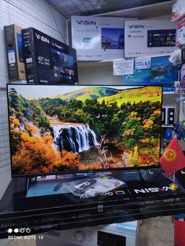 yasin 43 smart tv: Телевизор Ясин 43G11 Андроид гарантия 3 года, доставка установка