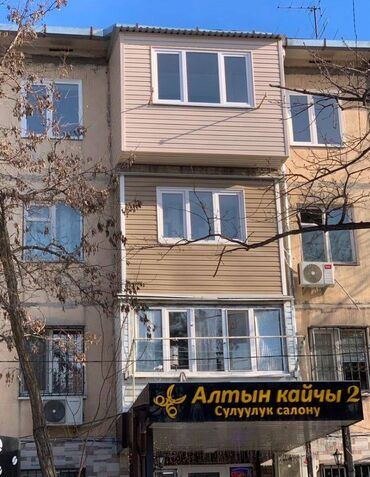 Продажа квартир: 4 комнаты, 61 м², Элитка, 4 этаж, Евроремонт