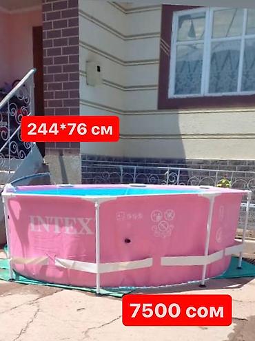 Бассейны: Леквидация склада ‼️‼️‼️ Все бассейны по доступным ценам 🤝 Доставка — 7