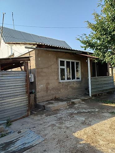 Недвижимость: Калыс ордо Частный дом с участком - Кирпичный забор по периметру — 1