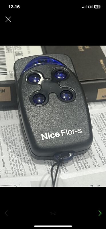 Профиль для ворот: Профессиональное изготовление пультов/брелоков для автоматических — 12