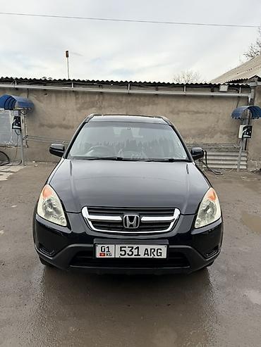 Honda: Honda CR-V: 2003 г., 2 л, Автомат, Бензин, Кроссовер — 1