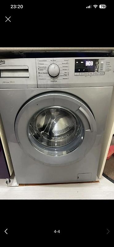 Техника и электроника: Стиральная машина Beko, 7 кг, Б/у, Автомат, Есть сушка — 2