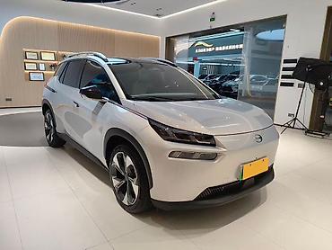 GAC: AION V Plus 610км Бишкекте Растаможкн оформлен Номера 🇰🇬 Родной — 1