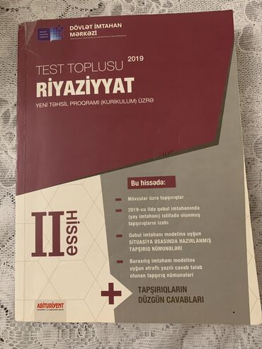 riyaziyyat toplu 2ci hisse pdf: Riyaziyyat dim toplu 2ci hissə. Səliqəlidir. İçində bir az qeydlər vat