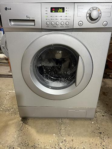 averlok masini: Paltaryuyan maşın LG, 5 kq, İşlənmiş, Avtomat, Qurutmasız, Kredit yoxdur, Pulsuz çatdırılma — 1