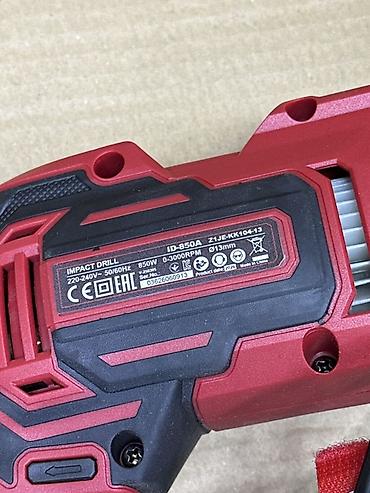 Ударные дрели: Ударная дрель WORCRAFT ID-850A - Мощность: 850 Вт - Питание: 220–240 — 2