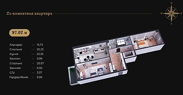 15: 2 комнаты, 97 м², Кок-Жар мкр Элитка, 3 этаж, ПСО (под самоотделку) — 4