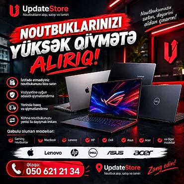 hp kartric: UpdateStore – noutbukların alışı, satışı və təmiri Xidmətin — 1