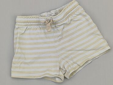 sinsay spódniczki dla dziewczynek: Shorts, SinSay, 12-18 months, condition - Fair