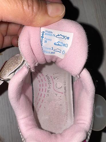Жаш балдардын бут кийими: Кроссы, 26р, Котофей, внутри полностью кожа и вставки снаружи кожа — 2