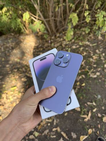 айфон 13 мини новый цена: IPhone 14 Pro, Б/у, 128 ГБ, Deep Purple, Коробка, Чехол, 86 %