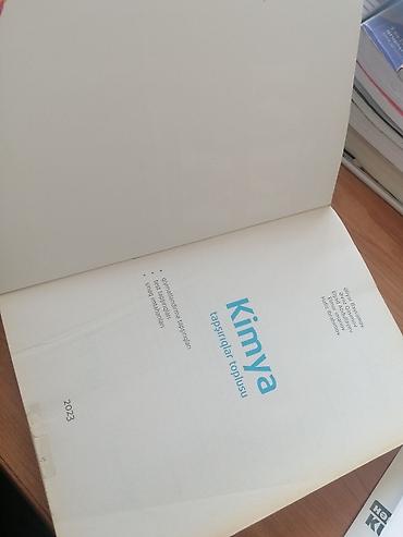 Книги и журналы: Kimya güvən nəşri qayda. Kitab əla vəziyyətdədir. İşlənməyib. 2023 cü — 4