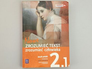 Books, Magazines, CDs, DVDs: Book, genre - School, language - Polski, condition - Good
