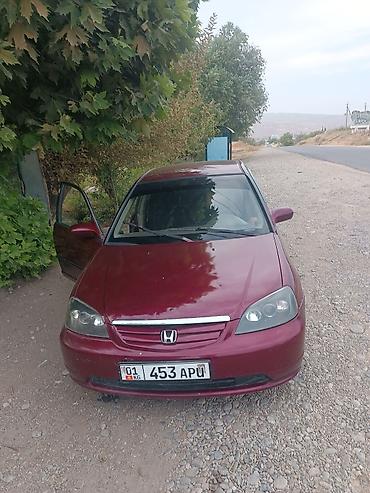 яди мото: Honda Civic: 2001 г., 1.6 л, Механика, Бензин, Седан — 5