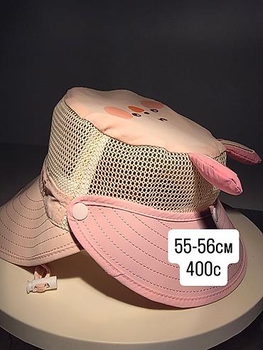 Другие детские вещи: 🧢 Детские кепки и панамки из Кореи 🇰🇷@baldar_u4un.kg в инстаграме — 11