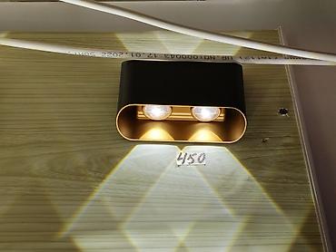 smart light: Настенный/потолочный светильник с двумя направленными светодиодными — 1