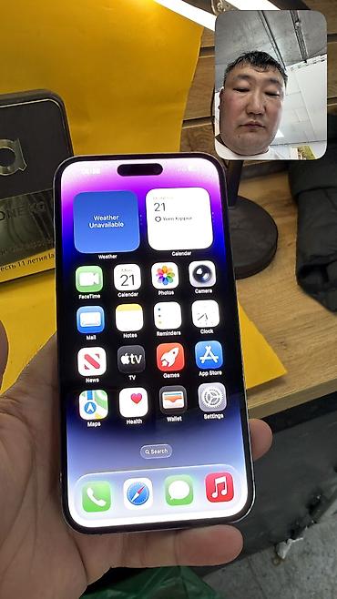 Уюлдук телефондор жана аксессуарлар: IPhone 14 Pro Max, Колдонулган, 512 ГБ, 83 % — 10