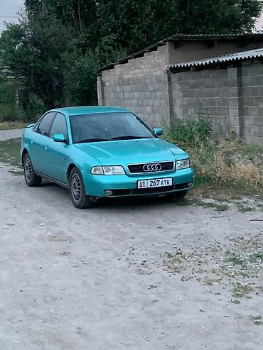 ауди 100 крло: Audi A4: 1996 г., 2.8 л, Автомат, Бензин, Седан — 8