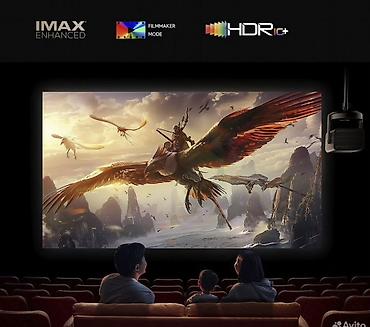 Проекторы: Проектор VIDDA C2 Ultra 4K с Android TV и звуком JBL 2.1 Ключевые — 2