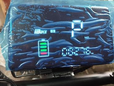 Электровелосипеды: Электровелосипед — 7