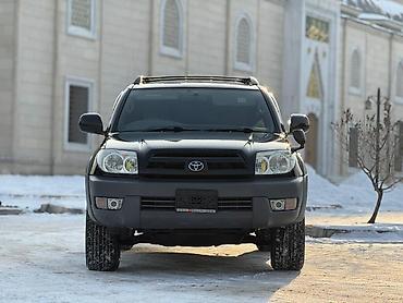 mark ll 90: Toyota 4Runner: 2003 г., 2.7 л, Автомат, Газ, Внедорожник — 7