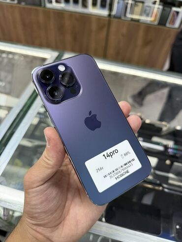 фотограф без опыта: IPhone 14 Pro, Новый, 256 ГБ, Deep Purple, В рассрочку, 88 %