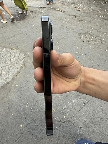 fc mobile: IPhone 14 Pro, Б/у, 128 ГБ, Black Titanium, Зарядное устройство, Защитное стекло, Чехол, 73 % — 2
