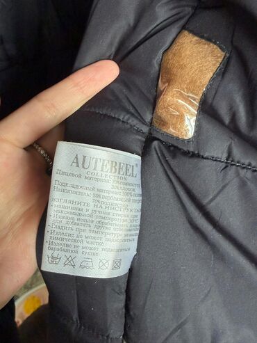 Куртки: Парка из верблюжьей шерсти очень теплый и лёгкий в отличном состоянии — 9