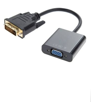 Кабели подключения: Переходник - Конвертер - Адаптер DVI - D to VGA
Новые, в упаковке