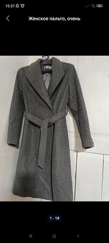 Пальто: Пальто, Осень-весна, По колено, С поясом, XL (EU 42)