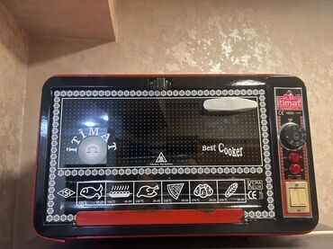 soyuducu motorunun qiymeti: Duxovka Itimat, Elektrik, rəng - Qırmızı, Ayrıca dayanan, İşlənmiş