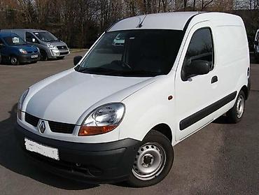 Transport: TORZIJA ZA RENAULT KANGOO OD 2000. DO 2007. GOD. | Torzije za Kangoo — 2