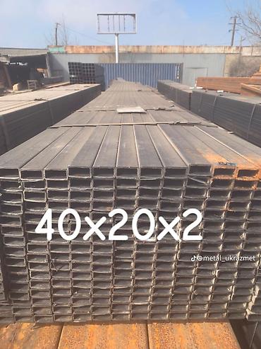 dəmir ferma: Müxtəlif ölçülü kvadrat metal profillər. Bu profillər tikinti və — 4