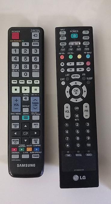 Пульты: .Пульты оригинальные.от всякого Эл. быт.техники. тв,аудио, муз — 15